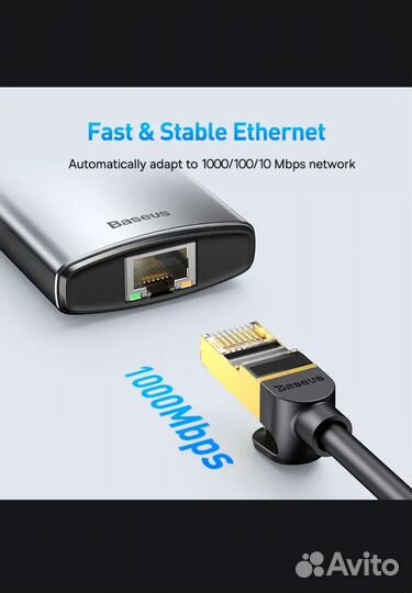 Usb хаб hub baseus 8 in 1