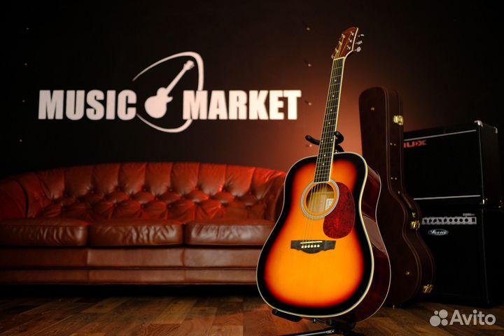 Акустическая гитара (Комплект)