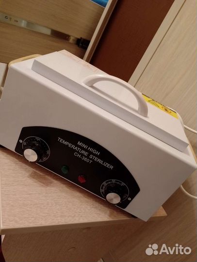 Сухожар, восковлав, бокс для стерилизации