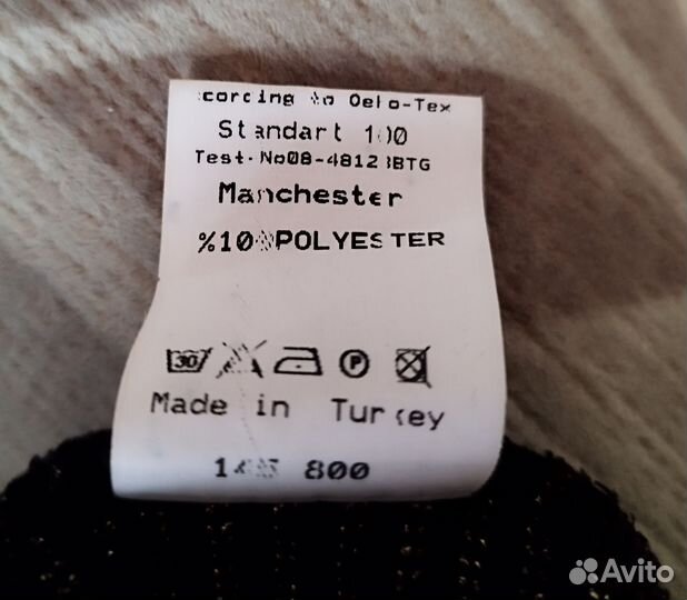 Платье вечернее