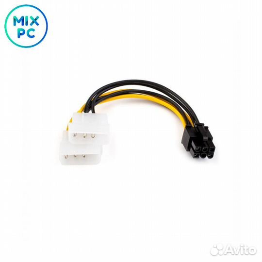 Кабель-переходник 2xMolex to PCI-E 6Pin atcom AT61