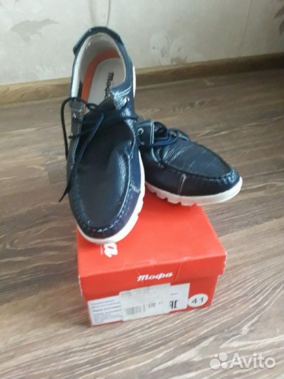 Полуботинки