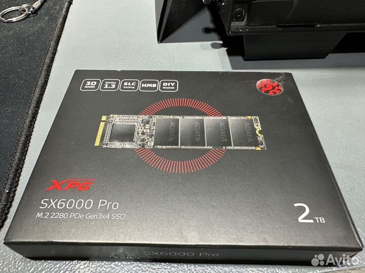 Жесткий диск ssd 2tb nvme