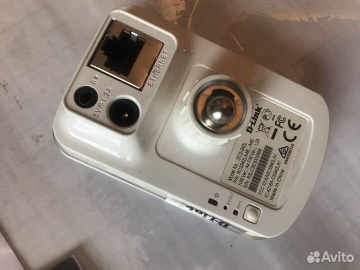 Ip камера видеонаблюдения