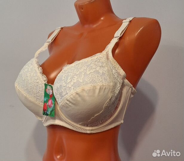 Бюстгалтер