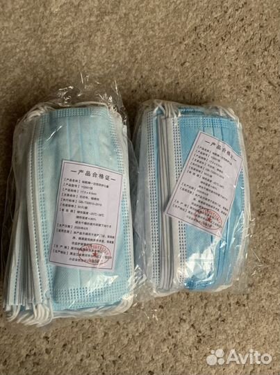 Маски медицинские