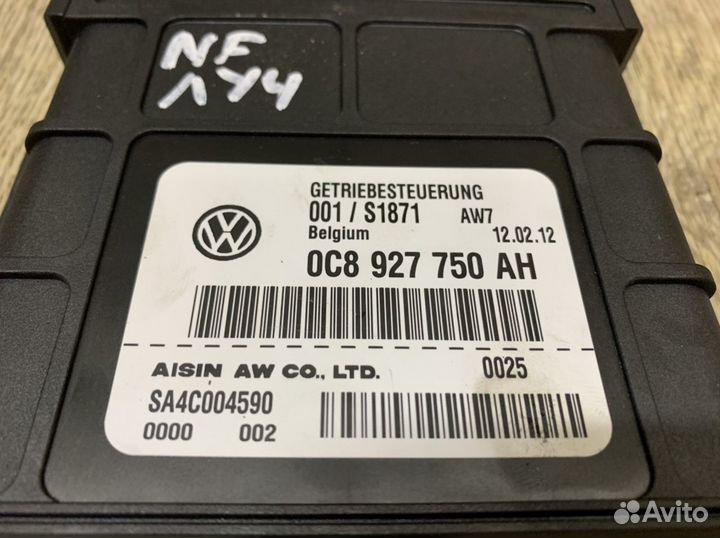 Volkswagen Touareg NF Блок управления АКПП