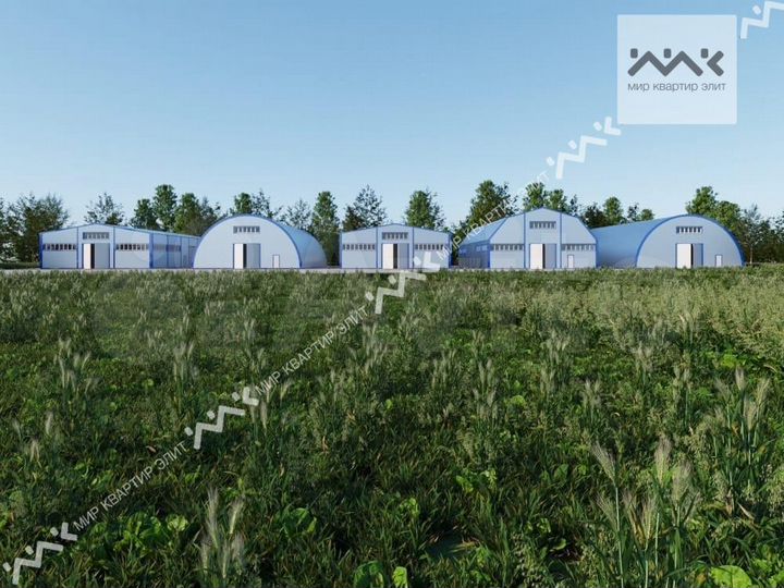 Участок 1,3 га (промназначения)