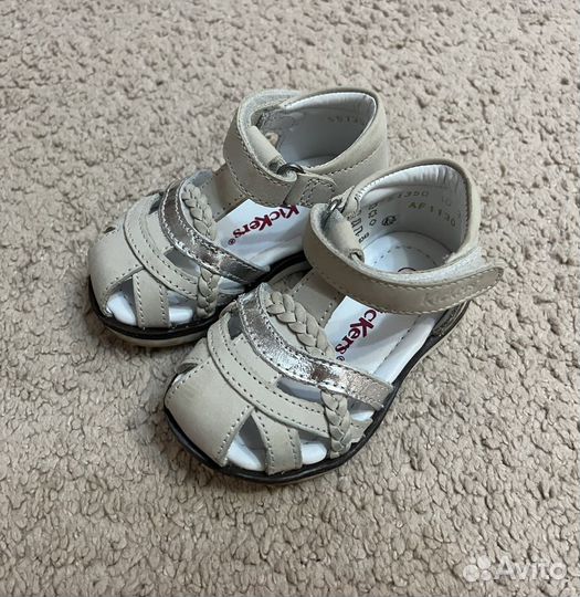 Босоножки для девочки