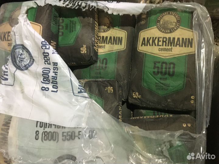 Клей для пеноблока