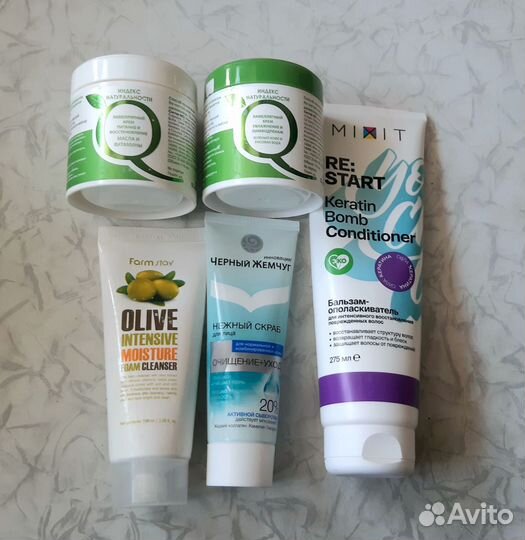 Набор косметики пакетом