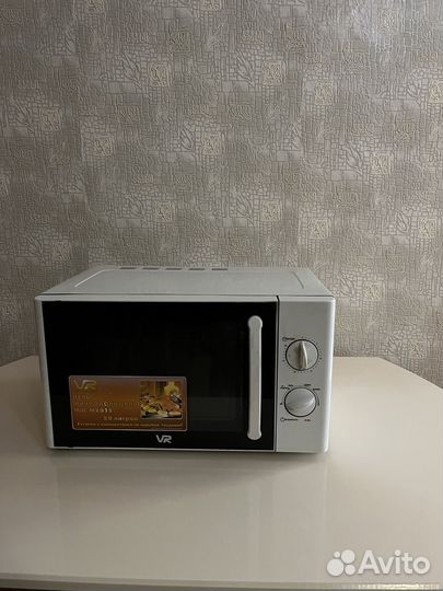 Микроволновая печь