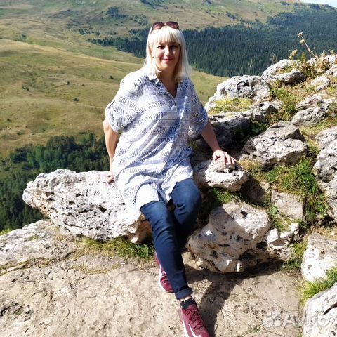 Домработница