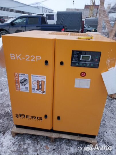 Компрессор винтовой Berg вк-22 Р 8 бар