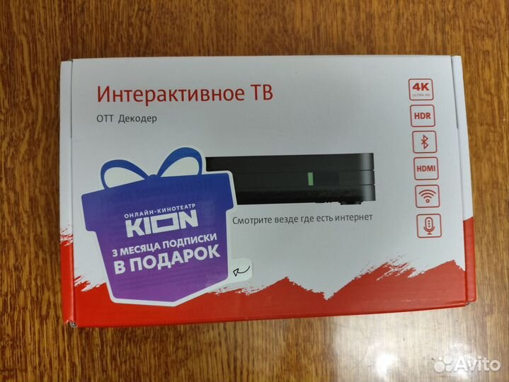 SMART tv приставка МТС