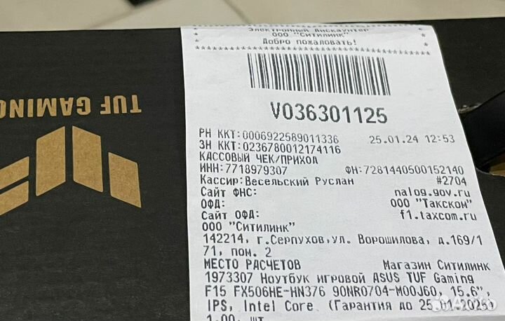 Новый Asus tuf gaming F15 i7 11800H