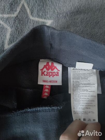 Спортивные штаны Kappa