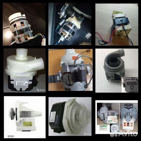 Циркуляционные насосы для посудомоечных машин