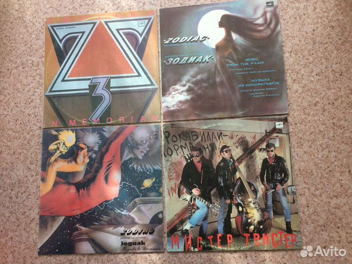 Грампластинки