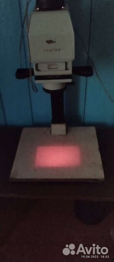 Фотоувеличитель таврия