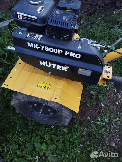 Мотоблок бу