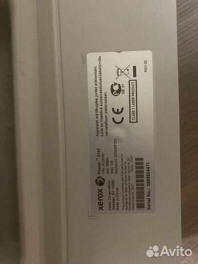 Принтер xerox phaser 3140 лазерный