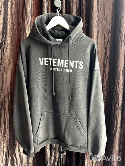Vetements logo