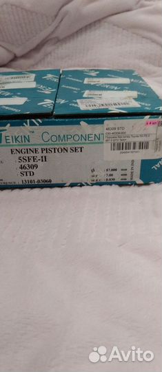 Поршневая группа 5s fe d87 STD Teiken