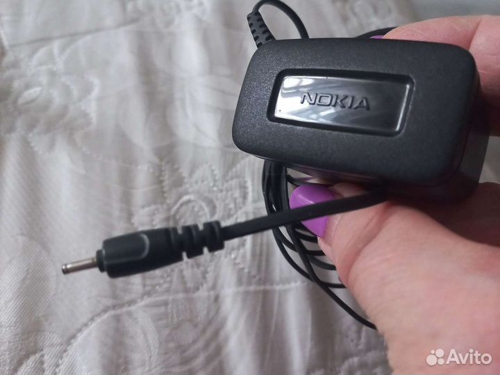 Зарядное устройство