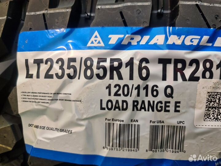 Triangle TR281 235/85 R16