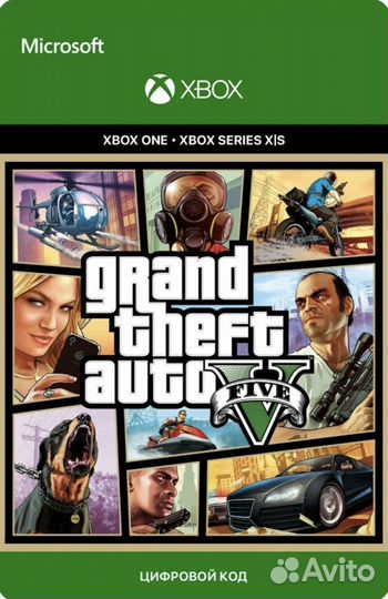 Gta 5 для xbox One и Series