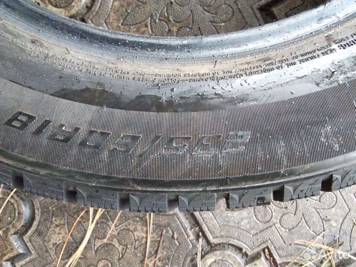 Triangle WinterX TW401 235/60 R18
