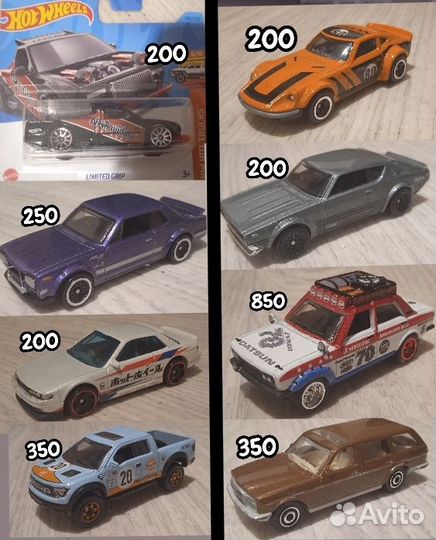 Hot wheels и matchbox