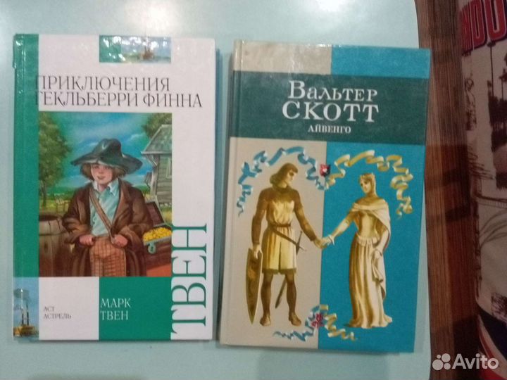 Детские книжки