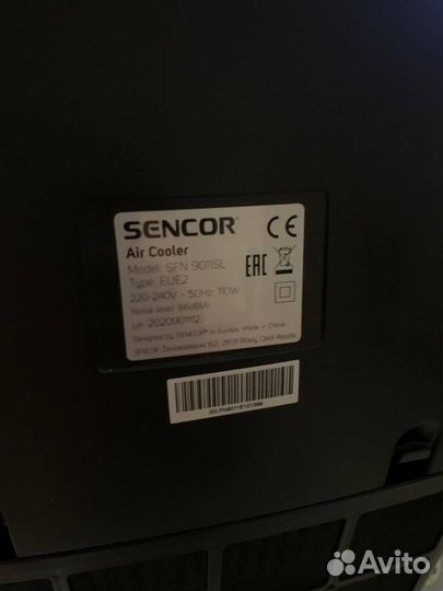 Охладитель воздуха-вентилятор