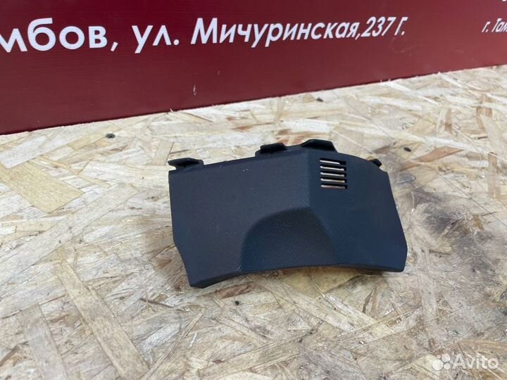 Накладка торпедо левая Toyota Auris