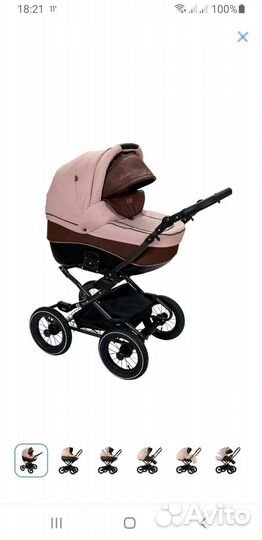 Коляска 2 в 1 Sevillababy Adelia