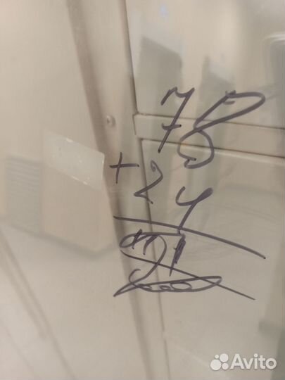 Стеклопакет на балкон