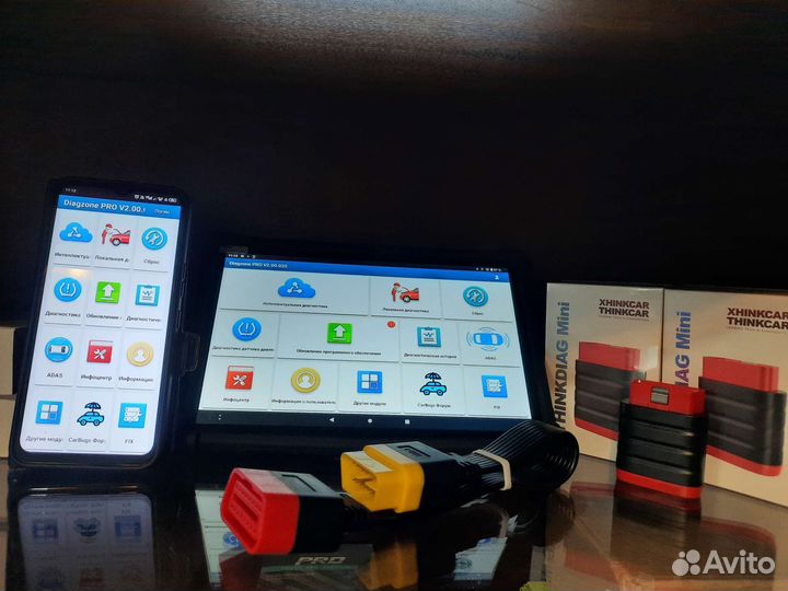 Launch x431 готовый комплект с планшетом