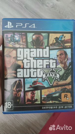 Игра Grand Theft Auto 5 (PS4) диск