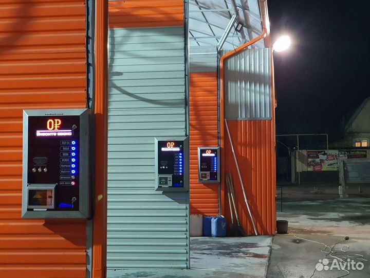 Оборудование для автомоек самообслуживания