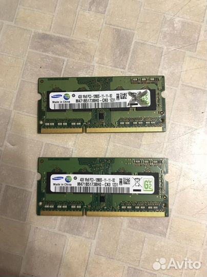 Оперативная память ddr3