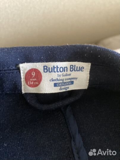 Продаю школьную форму