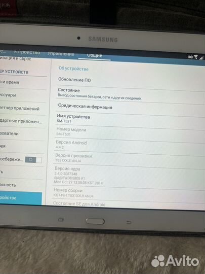 Планшет samsung galaxy tab 4