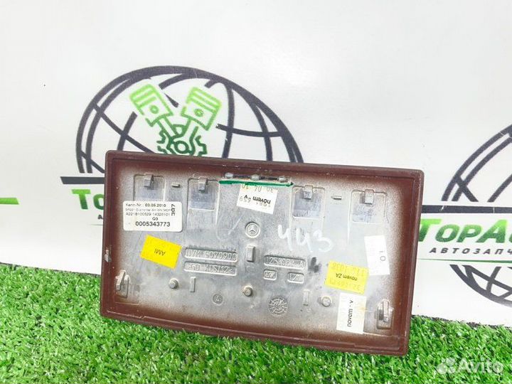 Накладка консоли Mercedes-Benz E-Class W212