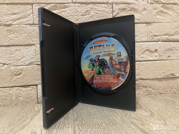 Петька и Василий Иванович (1-5 часть, лицензия)