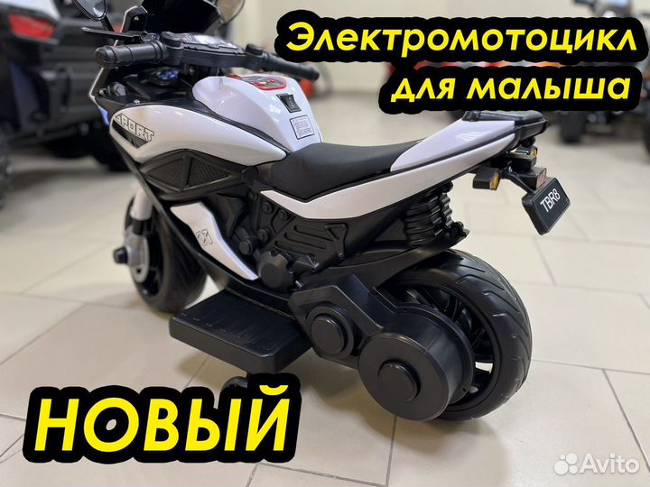 Мотоцикл в Ульяновске