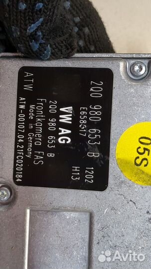 Камера переднего вида Volkswagen Taos, 2022