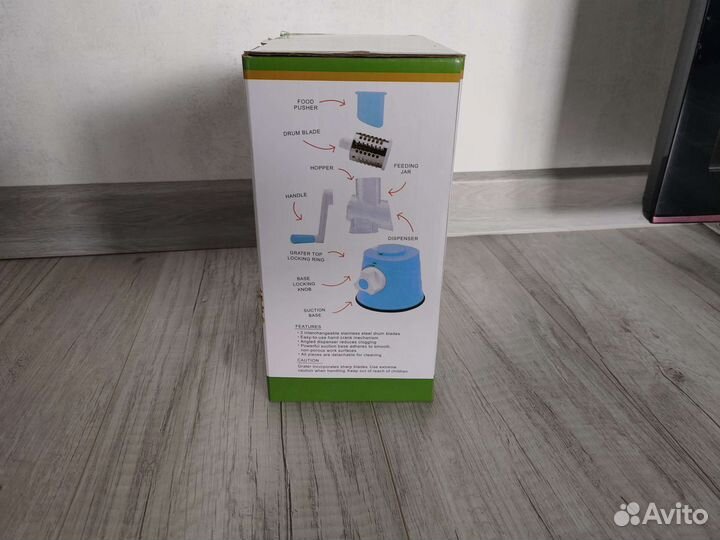 Овощерезка-шинковка Tabletop Drum Grater