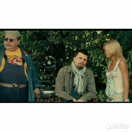 Самый Лучший Фильм (DVD)